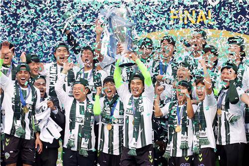 2020 FA(대한축구협회)컵 우승 전북 현대 나보배 기자 2020.11.8