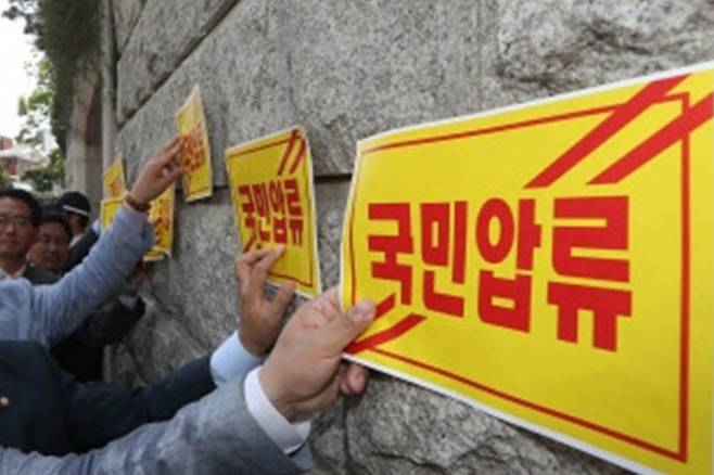 출처: 한국경제