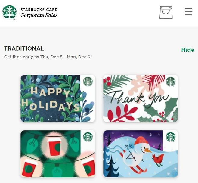 출처: (스타벅스 카드 ⓒ스타벅스)