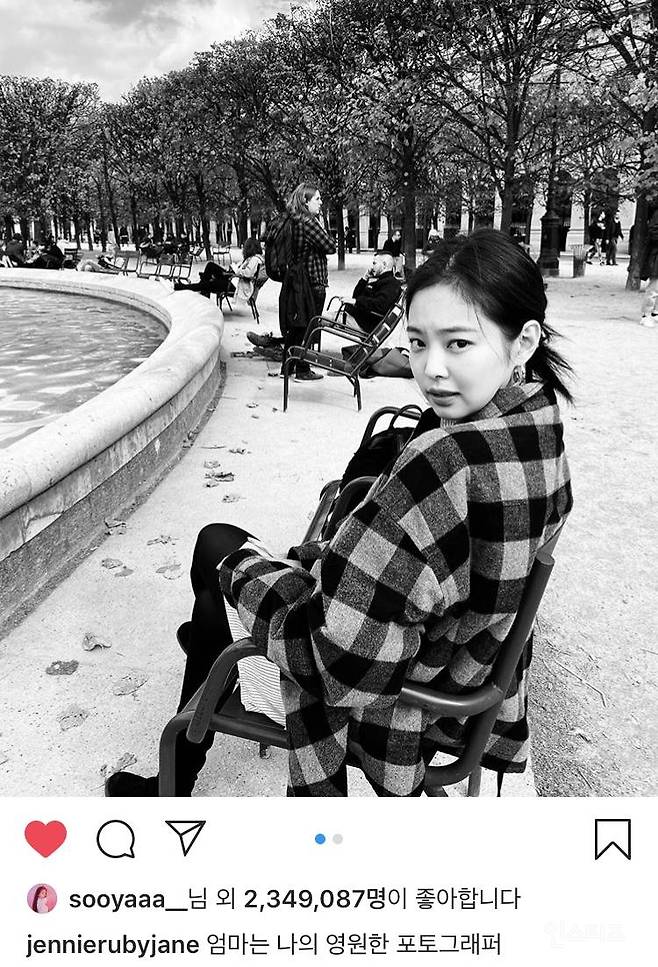 출처: 제니 인스타그램