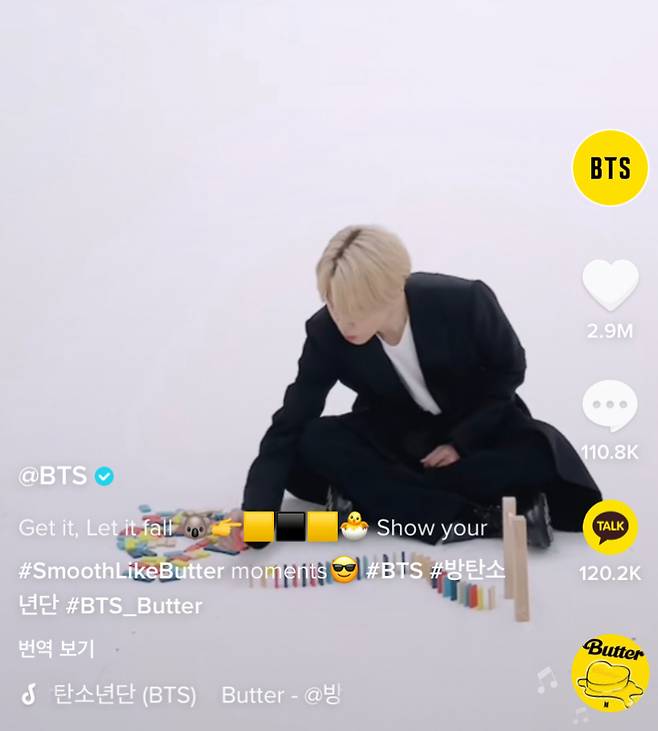 'Smooth Like Butter' 방탄소년단 지민, 표정 연기도 'TOP'..도미노 데자뷰에 글로벌 팬들 '빵~'