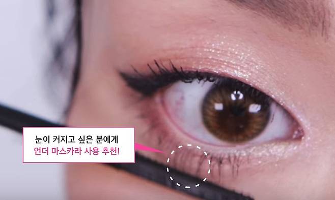 출처: Youtube_민스코