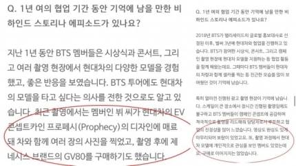 출처: 현대자동차 HMG저널