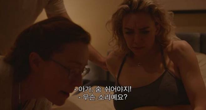 출처: '그녀의 조각들'