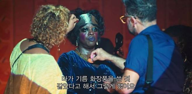 출처: '마 레이니, 그녀가 블루스: 못다 한 이야기'