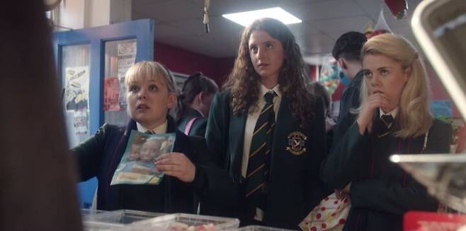 출처: '데리걸스'