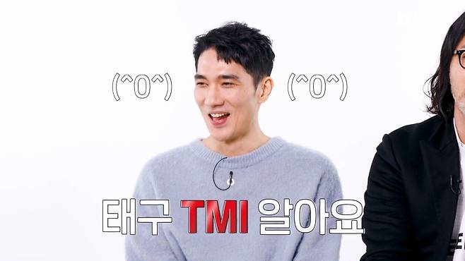 출처: 넷플릭스