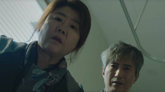 출처: '눈이 부시게'