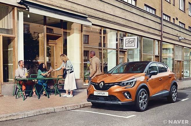 출처: 출처 : 네이버 자동차