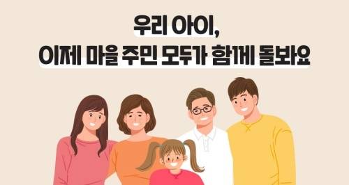 출처: ⓒ 경기도는 오늘