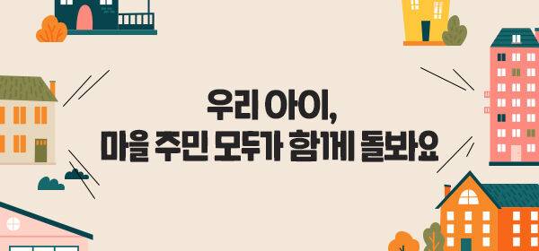 출처: ⓒ 경기도는 오늘