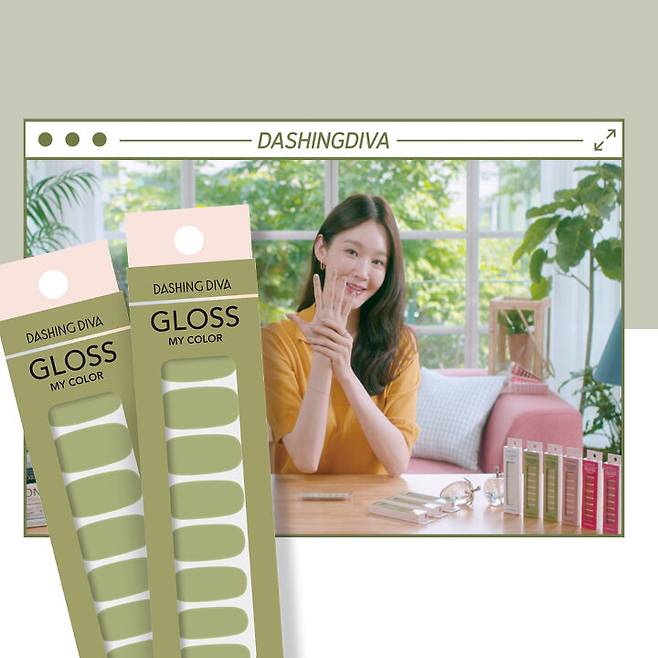 출처: 이미지 출처: 데싱디바