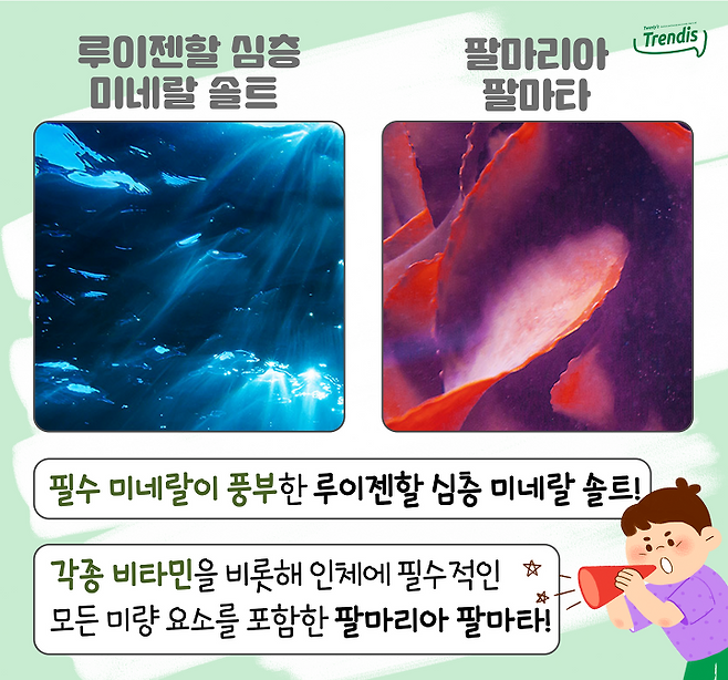 출처: 에이비팜