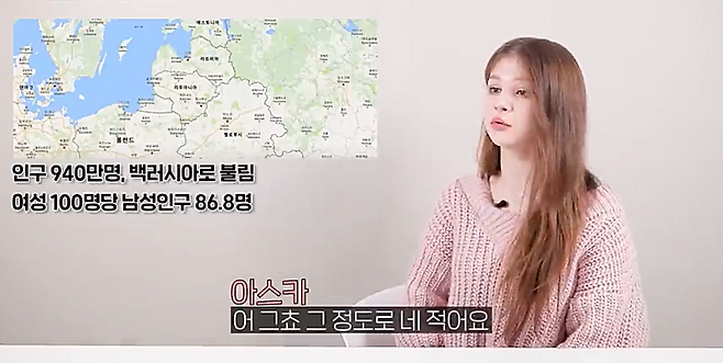 출처: 유튜브 딩글 채널