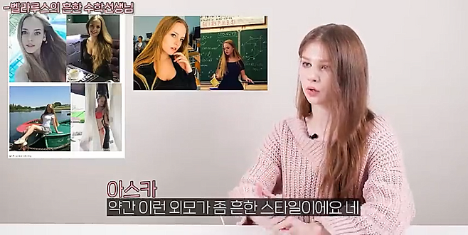 출처: 유튜브 딩글 채널