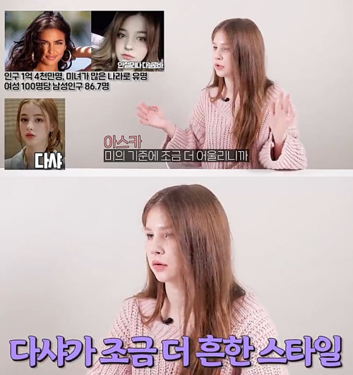 출처: 유튜브 딩글 채널