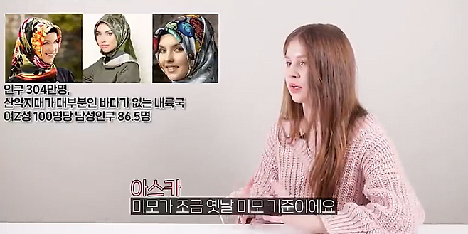 출처: 유튜브 딩글 채널