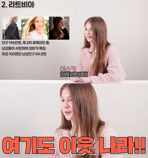 출처: 유튜브 딩글 채널