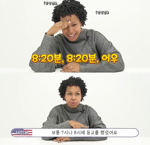 출처: 유튜브 어썸스토리 채널