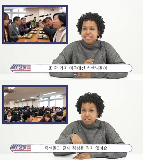 출처: 유튜브 어썸스토리 채널