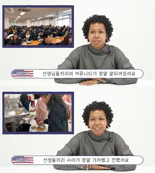 출처: 유튜브 어썸스토리 채널