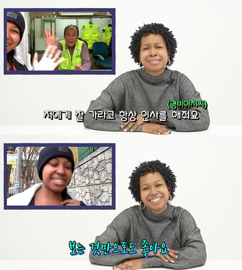 출처: 유튜브 어썸스토리 채널