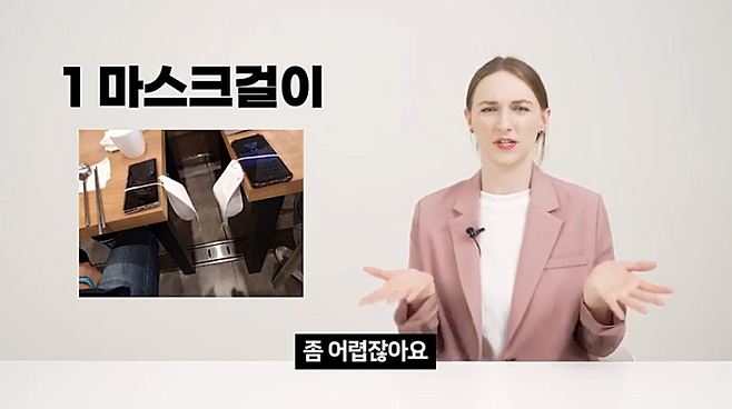 출처: 유튜브 어썸코리아 채널