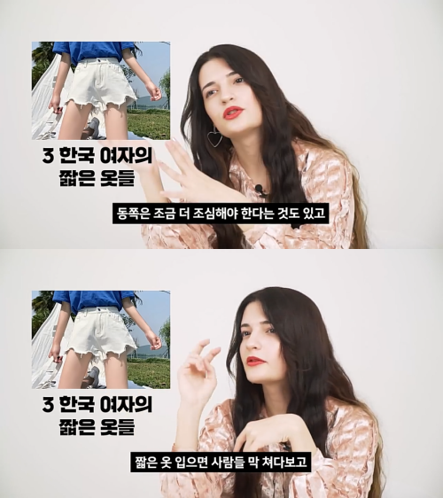 출처: 유튜브 코리아 채널