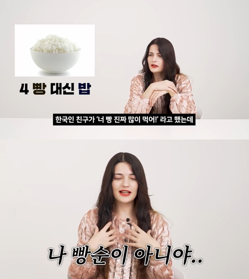출처: 유튜브 코리아 채널