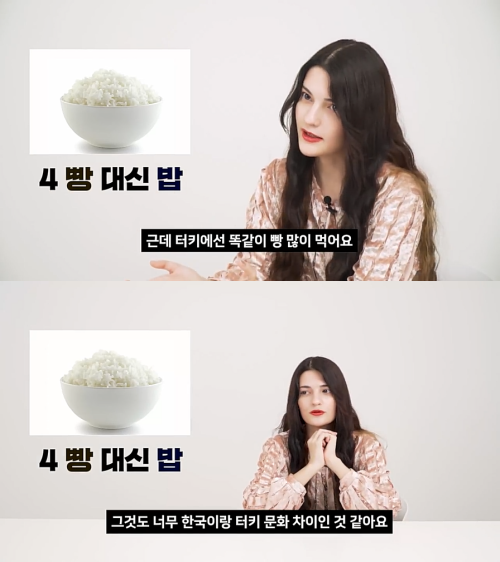 출처: 유튜브 코리아 채널