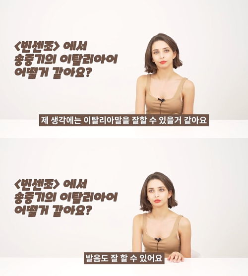 출처: 유튜브 어썸코리아 채널
