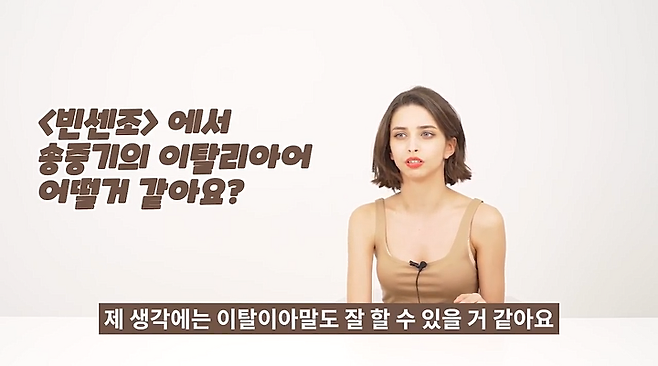 출처: 유튜브 어썸코리아 채널