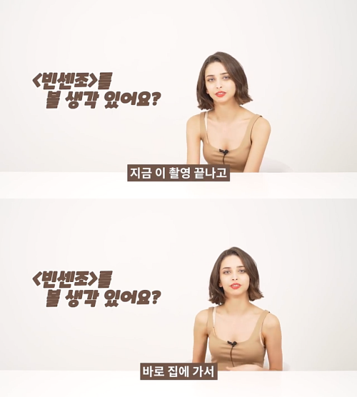 출처: 유튜브 어썸코리아 채널