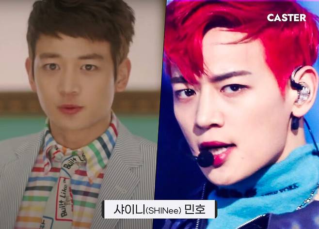 출처: [사진] 'Dream Girl' MV / SBS '인기가요'