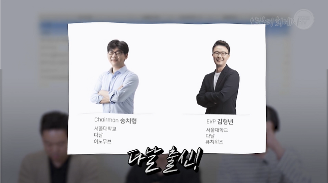 출처: (ⓒ오늘부터 회계사)