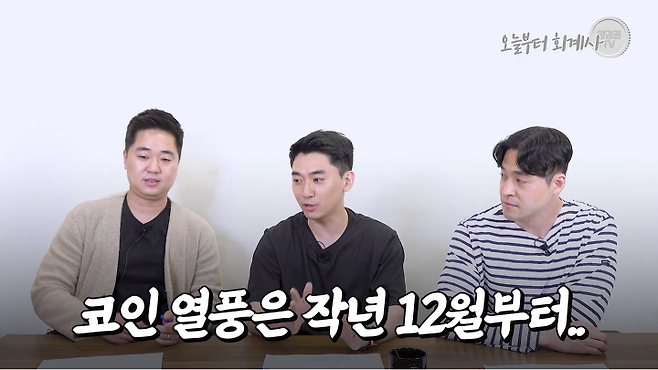 출처: (ⓒ오늘부터 회계사)