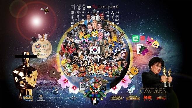 출처: <사진 = '인터넷 커뮤니티' 캡처>