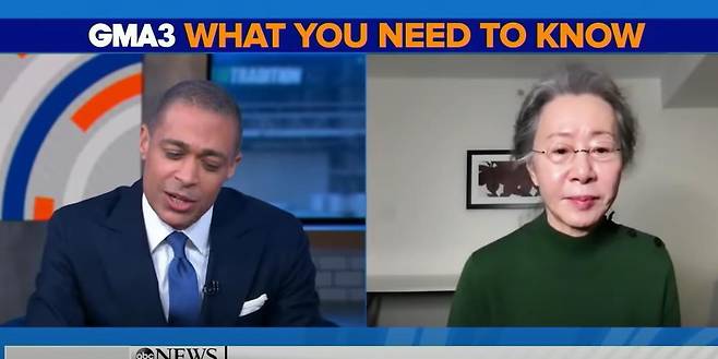 출처: 굿모닝아케리카 캡처