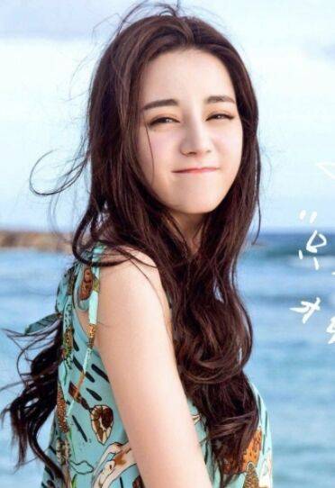 출처: 디리 러바 웨이보