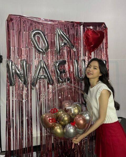 출처: 손나은 인스타그램