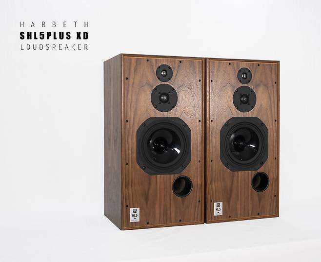 [리뷰] 좀 더 멀리 팔을 뻗은 하베스 - Harbeth Super HL5 Plus XD | 풀레인지