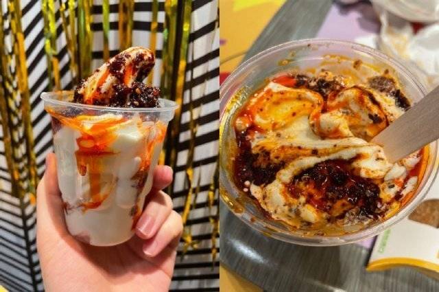 출처: 중국 맥도날드 웨이보 캡처