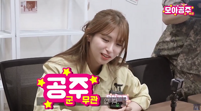 출처: 대한민국공군 유튜브 캡처