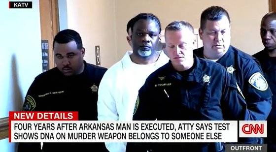 살인 혐의로 사형 선고를 받은 레델 리가 지난 2017년 4월 20일 사형장으로 향하고 있다. 그는 줄곧 무죄를 주장했다. [CNN캡처]