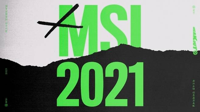 사진=2021 미드시즌 인비테이셔널(MSI).