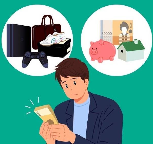 출처: 게티이미지뱅크
