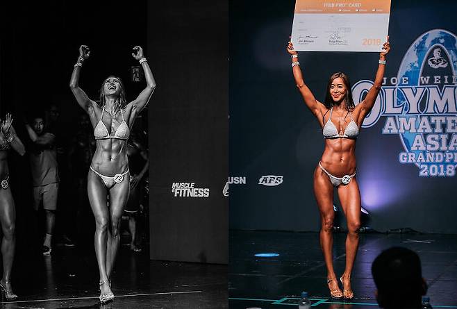 출처: 배수현 선수 사진제공