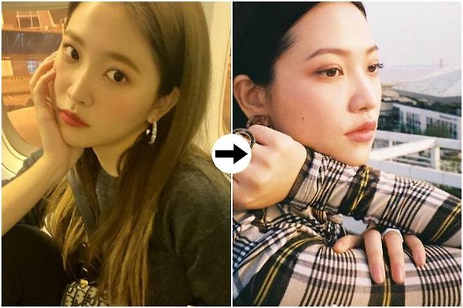 출처: 예리 인스타그램