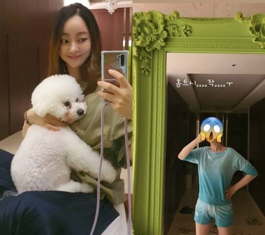 출처: 서효림 인스타그램