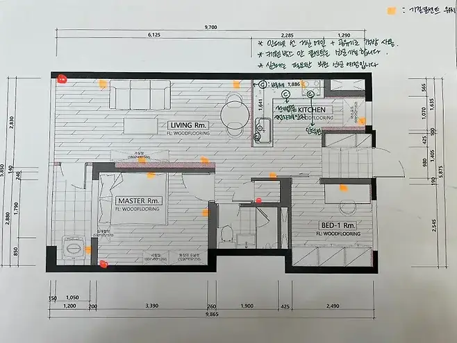 출처: 온라인 집들이 보러 가기 (▲이미지 클릭)